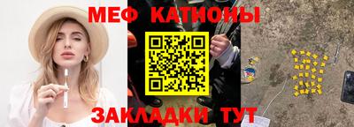 первитин Свободный