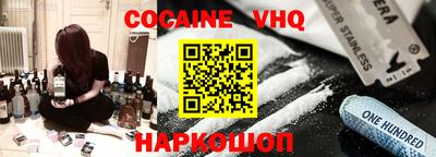 первитин Свободный