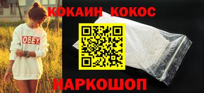 первитин Свободный