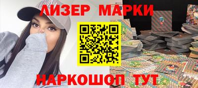 первитин Свободный