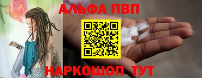 первитин Свободный