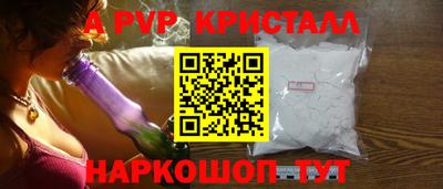 первитин Свободный