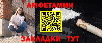 первитин Свободный