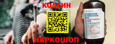 первитин Свободный