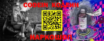 первитин Свободный