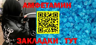 первитин Свободный