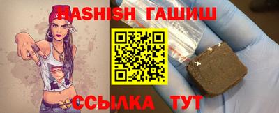 первитин Свободный