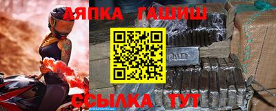 первитин Свободный