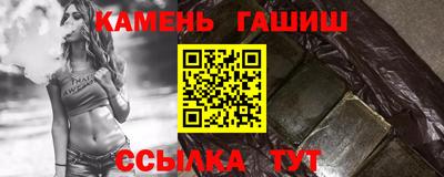 первитин Свободный