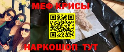 первитин Свободный