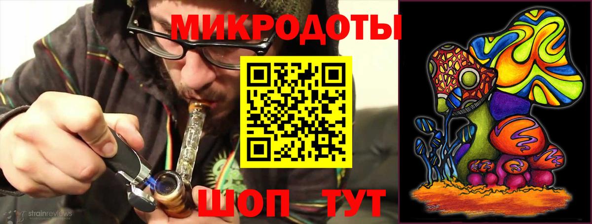 Полевской  Псилоцибиновые грибы ЛСД  Вход с VPN 